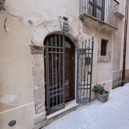 Casetta Lucilla Syracuse Exterior foto